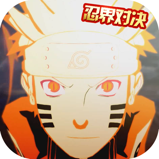 私服刚开一秒：梦幻西游八脉怎么打