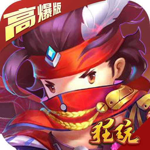 梦幻西游东方巨龙