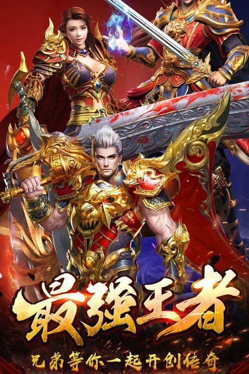 梦幻西游五个洞还能玩吗