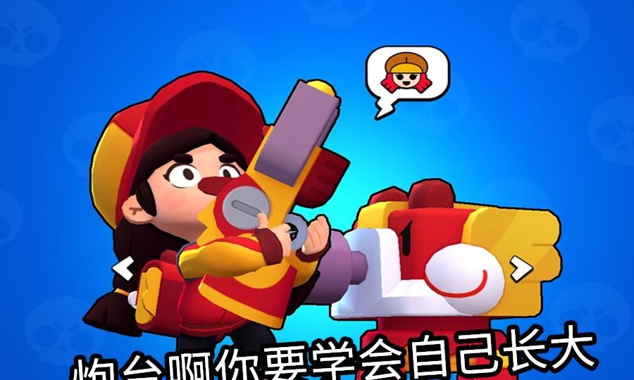 梦幻西游六技能宠物大全
