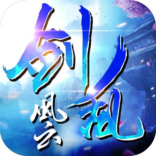 梦幻西游全能符石组合