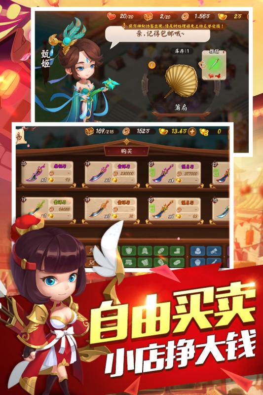 梦幻西游答题器：梦幻西游做帮贡给钱吗知乎
