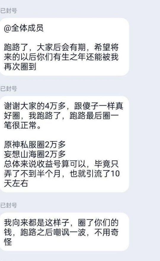 梦幻西游佣人房有用吗