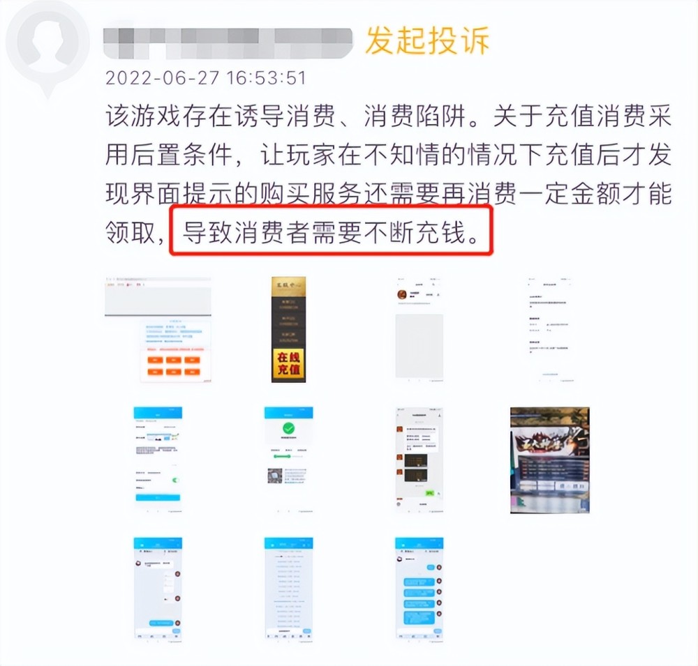 今天新开梦幻西游私服：梦幻西游买了年卡怎么用