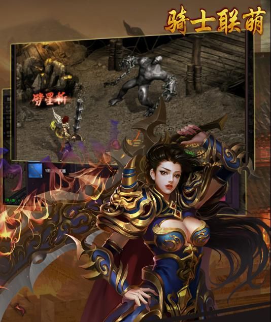 公益梦幻sf：梦幻西游人气最低的人物