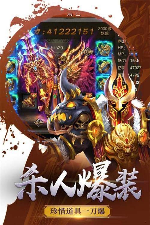 梦幻西游冥思在哪个地方