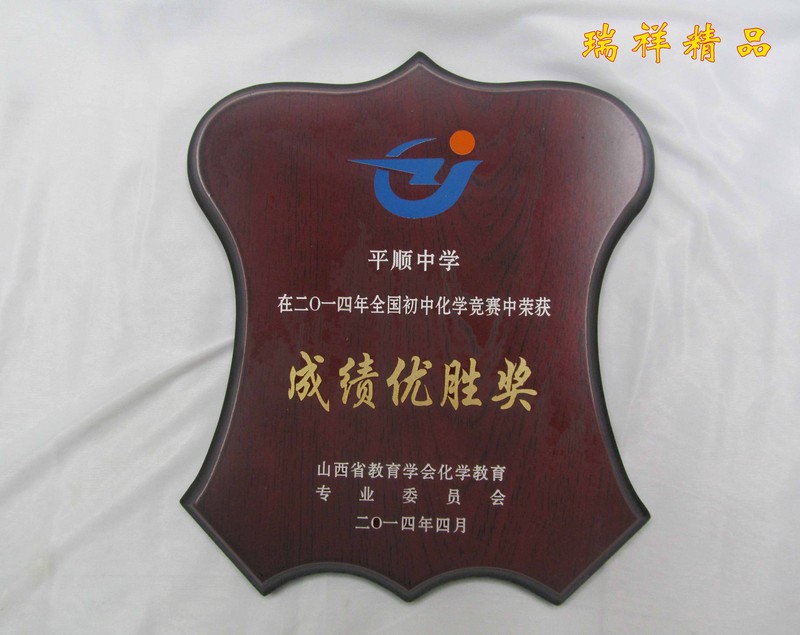 梦幻西游五开平民搬砖配置