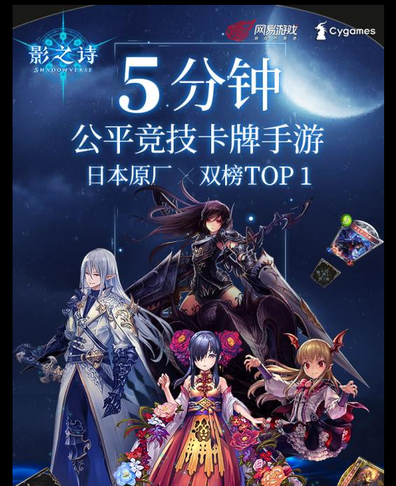 梦幻西游乌金哪里买