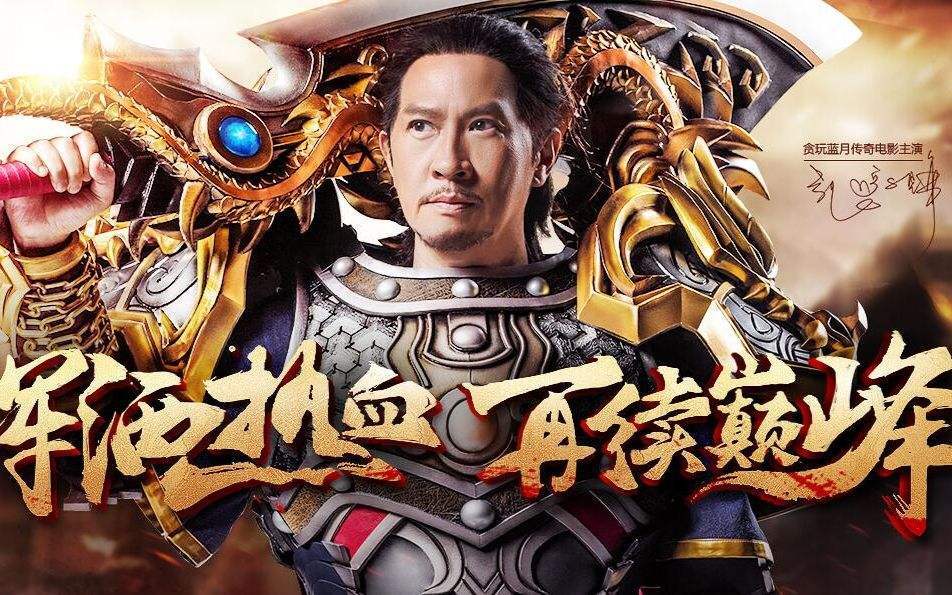 私服网站大全：梦幻西游下载器怎么用