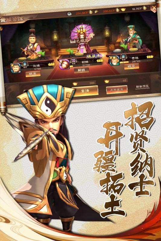 梦幻西游兽决怎么玩