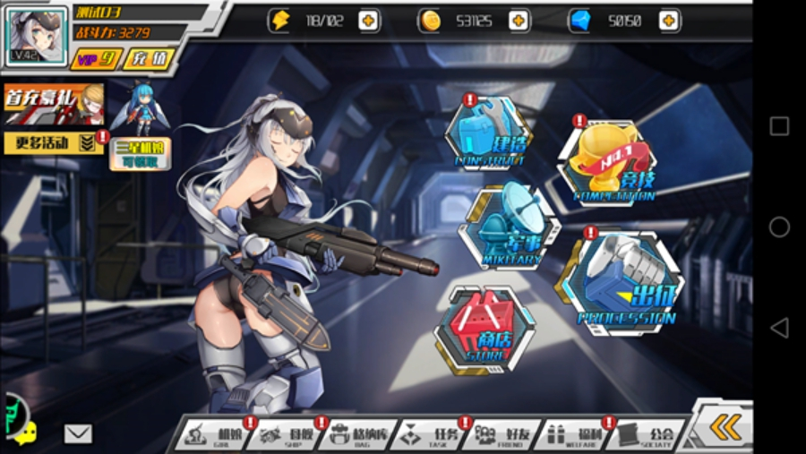 梦幻西游发布网新开服：梦幻西游五开大唐破釜沉舟