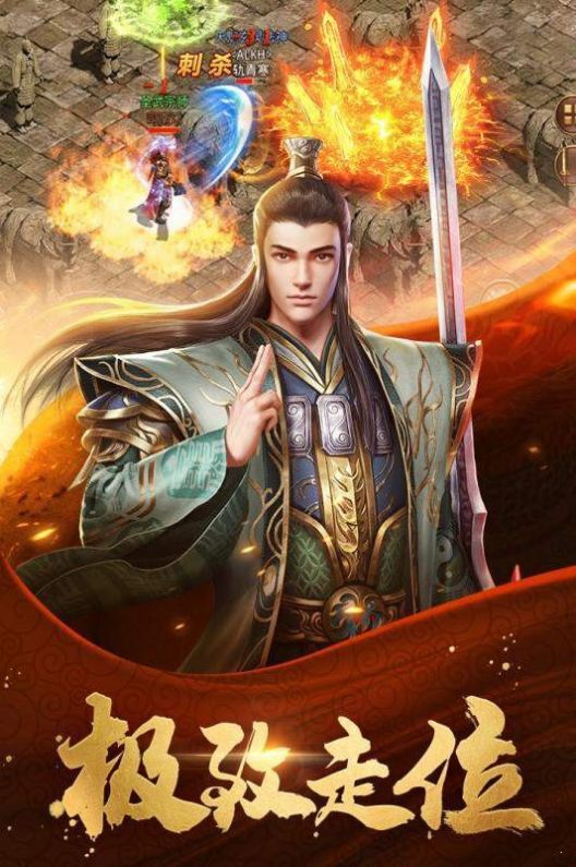 梦幻西游便利商店下载不了