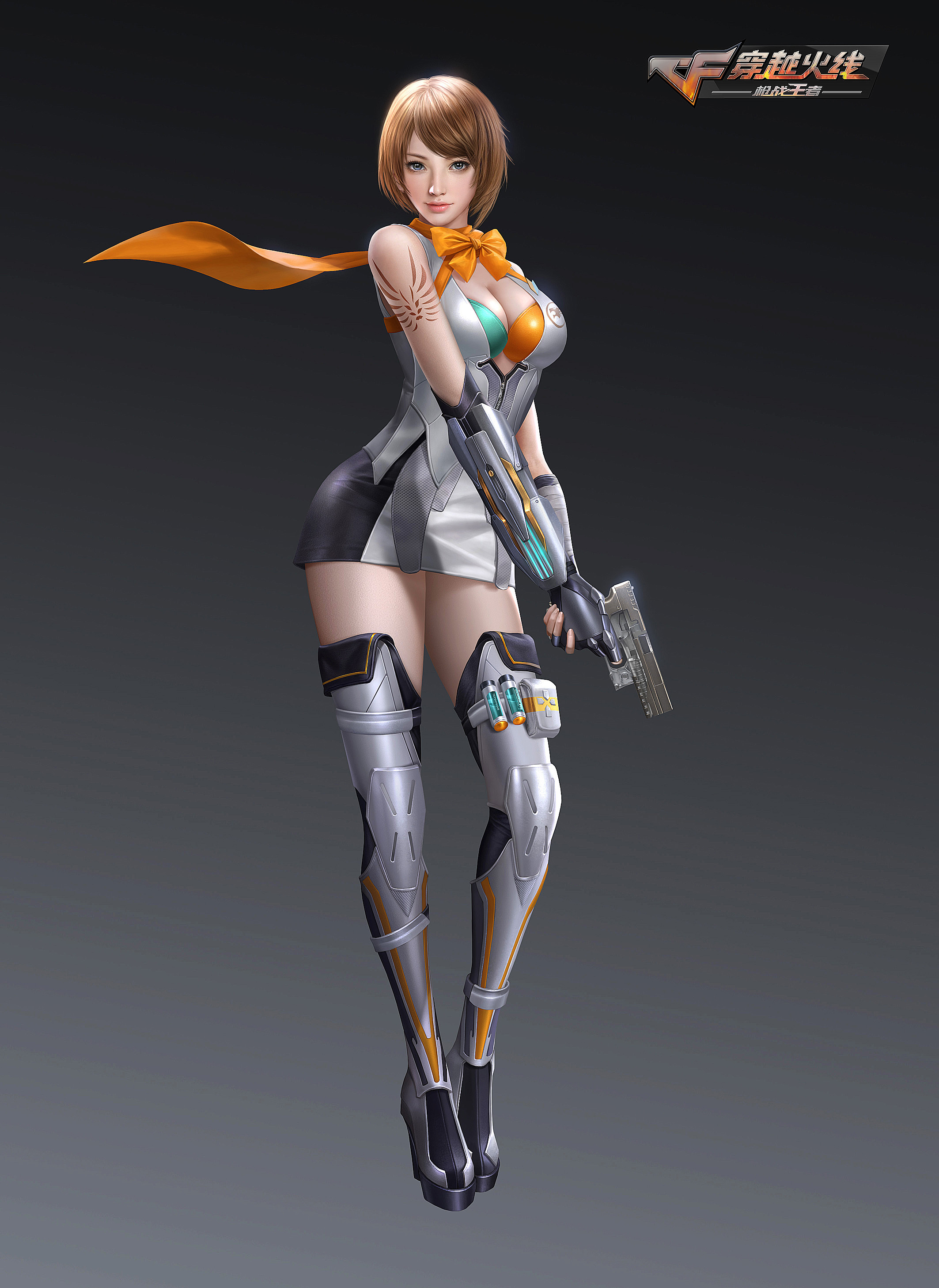 梦幻西游估价套子