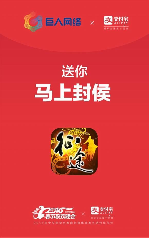 私服梦幻西游网站：梦幻西游体验服五开