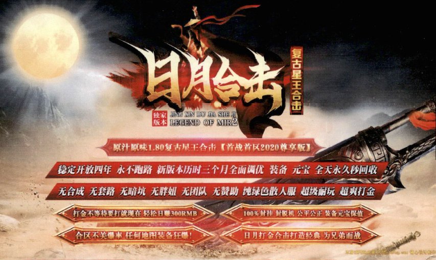 梦幻西游买号要看区吗知乎
