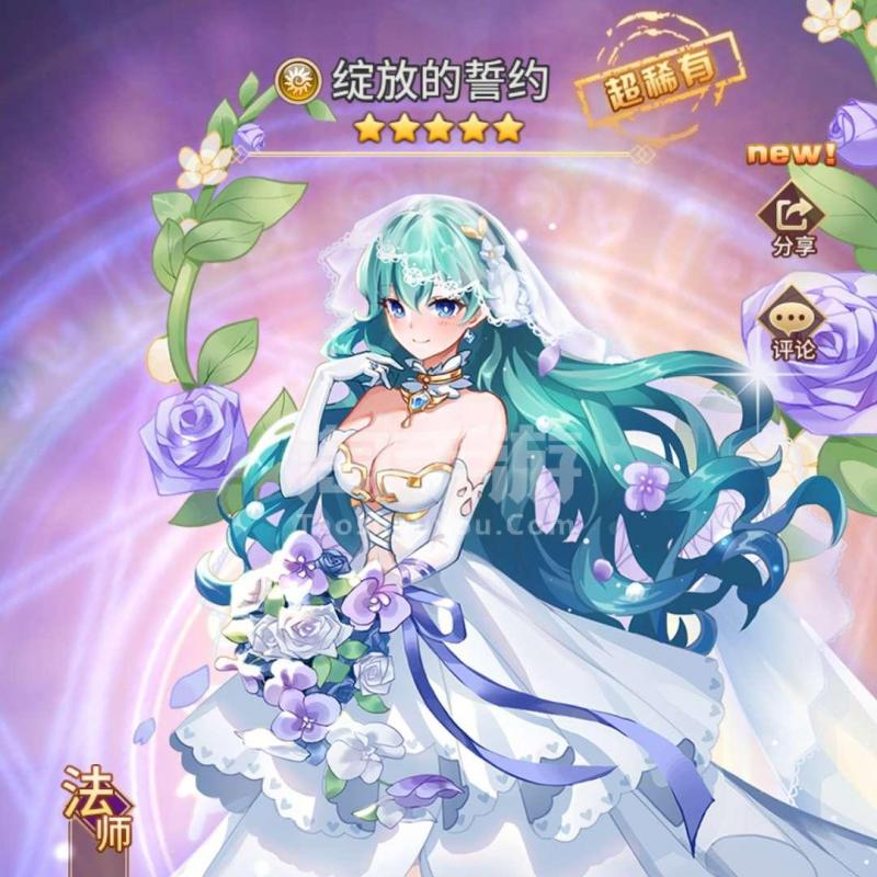 新开私服：梦幻西游丽江樱花