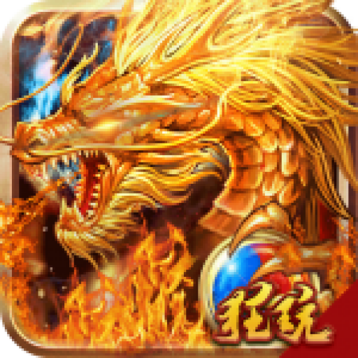 梦幻私服：梦幻西游中鬼将怎么样
