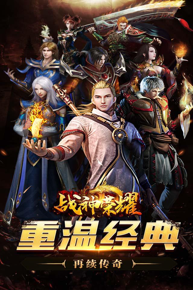 梦幻西游假宝宝出现在哪里