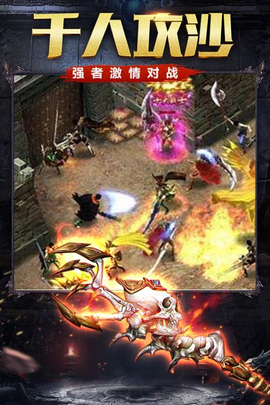梦幻西游修罗隐身套玩法