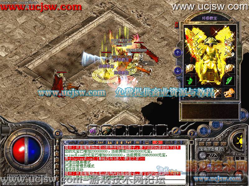 mhxysf：梦幻西游五开主要经济来源