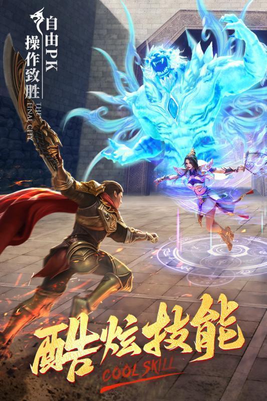 梦幻西游修理武器技巧