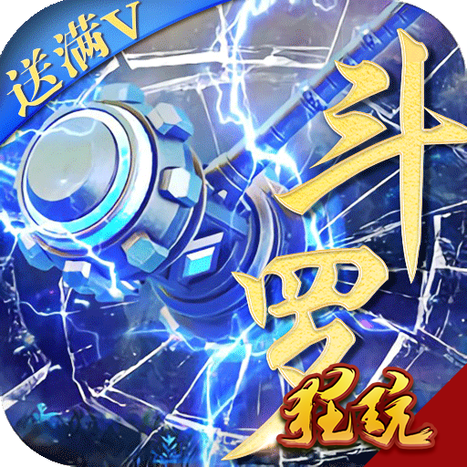 梦幻西游元神幻化大全