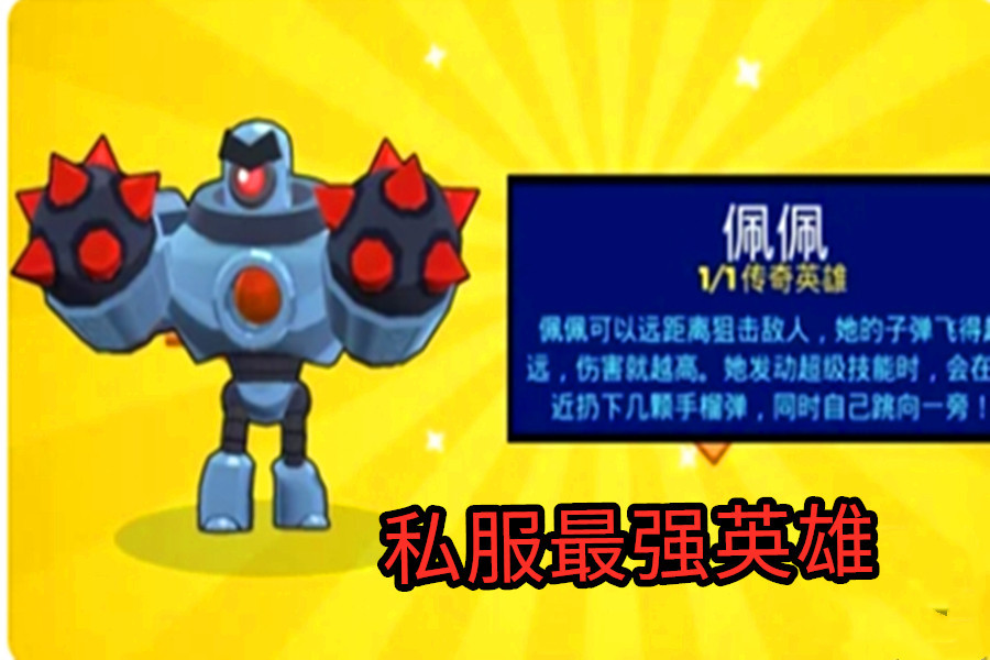 梦幻西游五开神豪任务