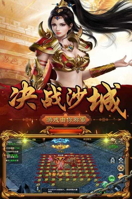 梦幻西游仙族在哪领取装备