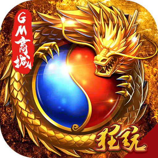 梦幻西游五庄咒师加点