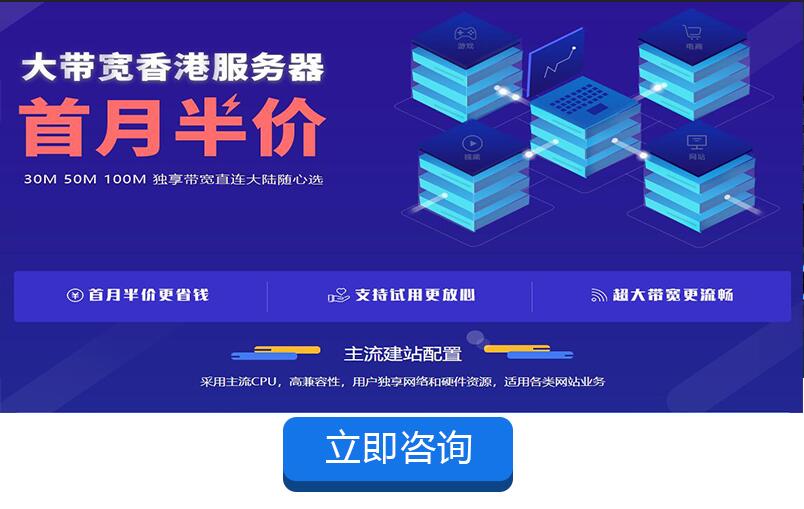 梦幻西游修仙怎么打孔子