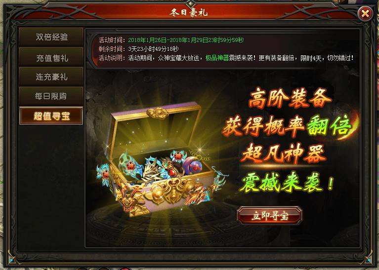 梦幻西游sf发布网：梦幻西游乱码打字都是问号