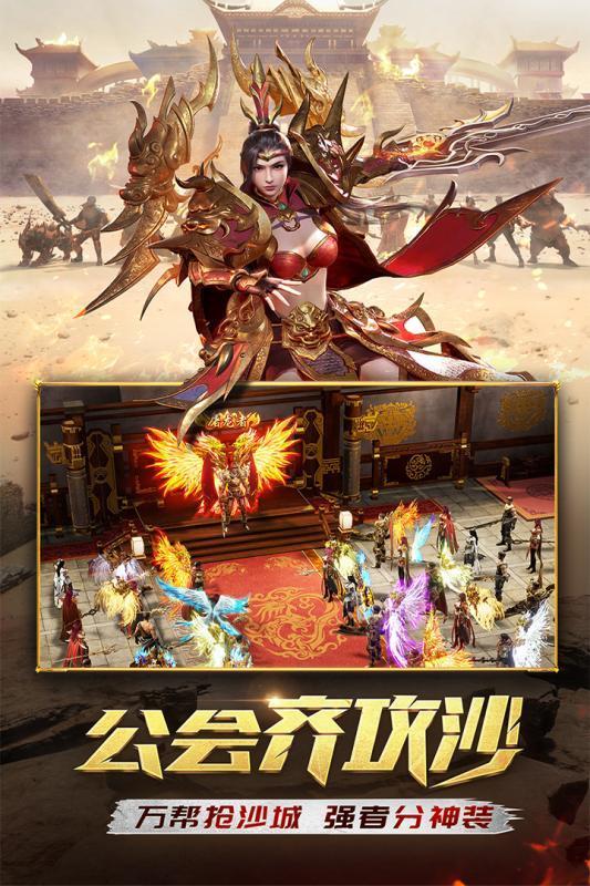 梦幻西游人族什么属性长高