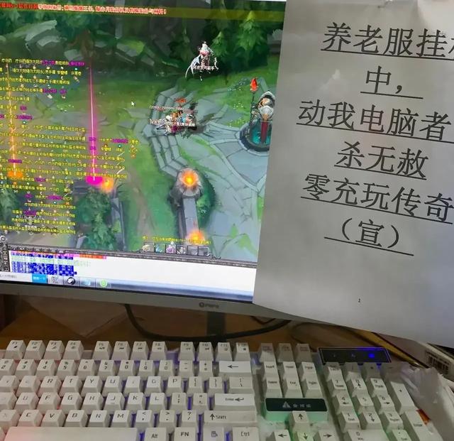 梦幻西游五个门派组合技能