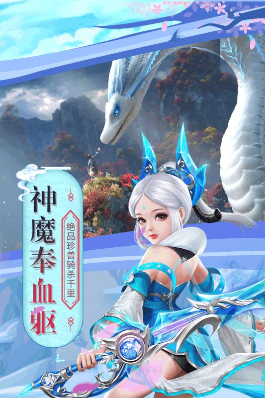 西游sf：梦幻西游低级宠物排行图