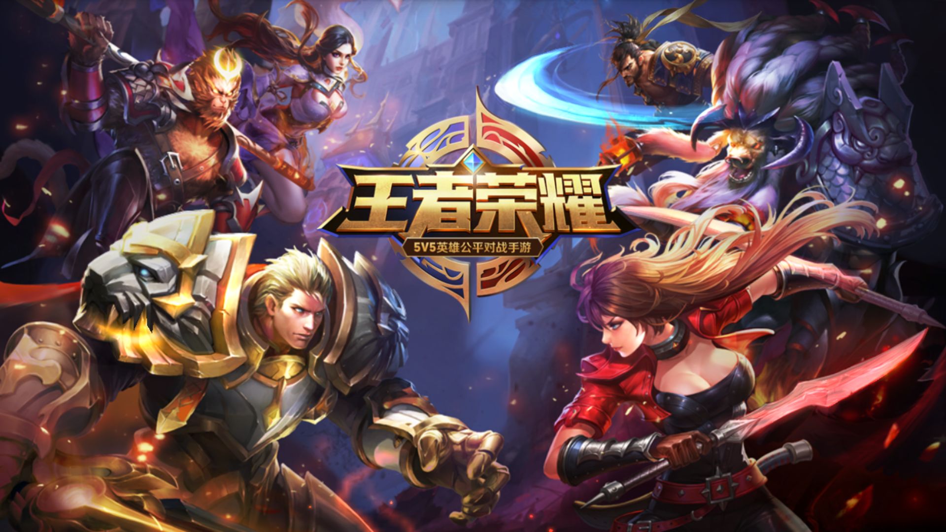 梦幻西游侠客打架技巧